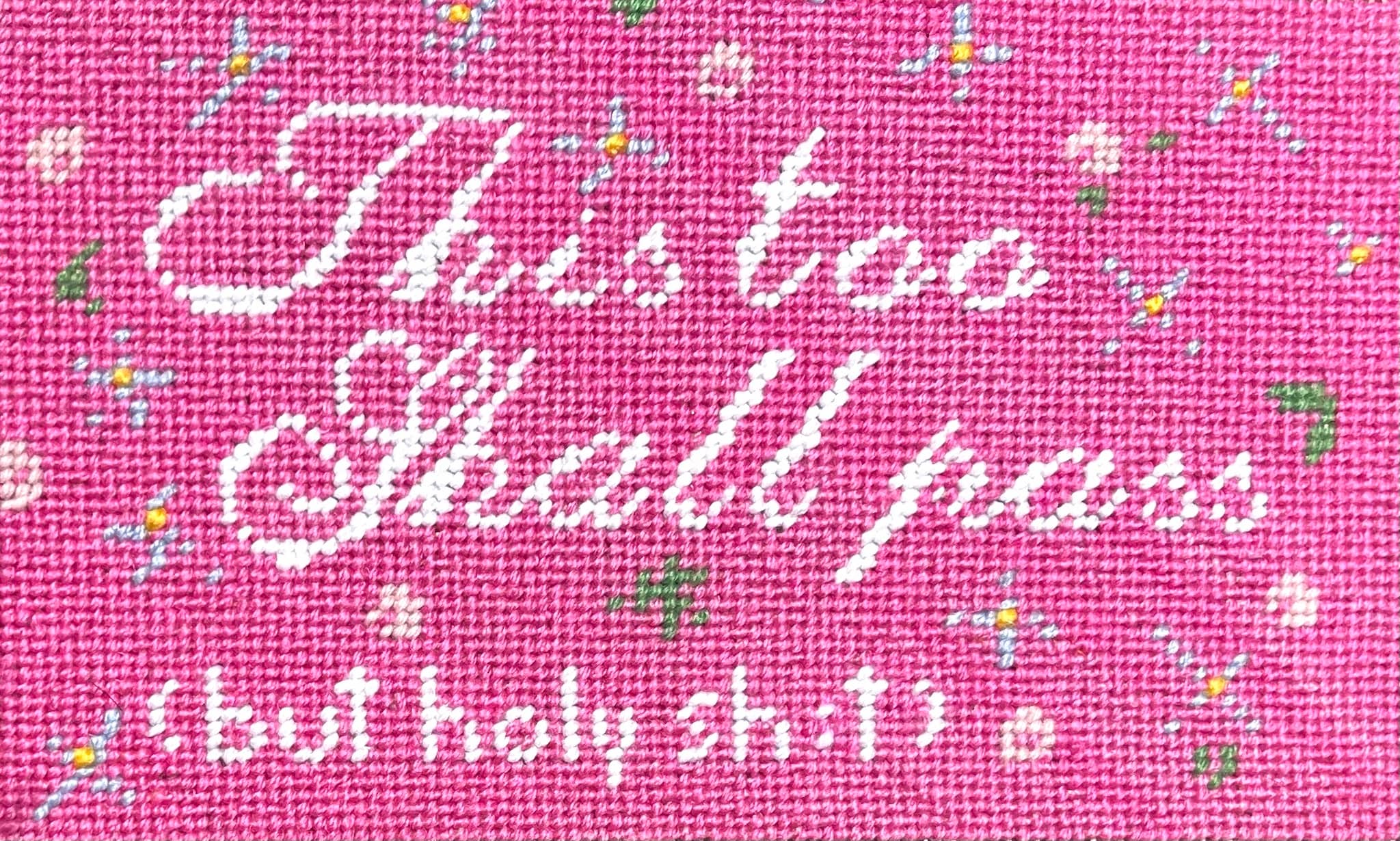needlepoint THIS TOO SHALL PASS